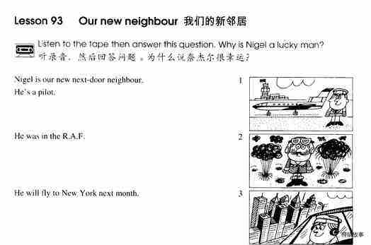 1-093 Our New Neighbour绘本故事第2页
