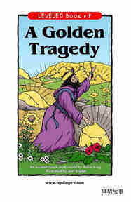 A Golden Tragedy