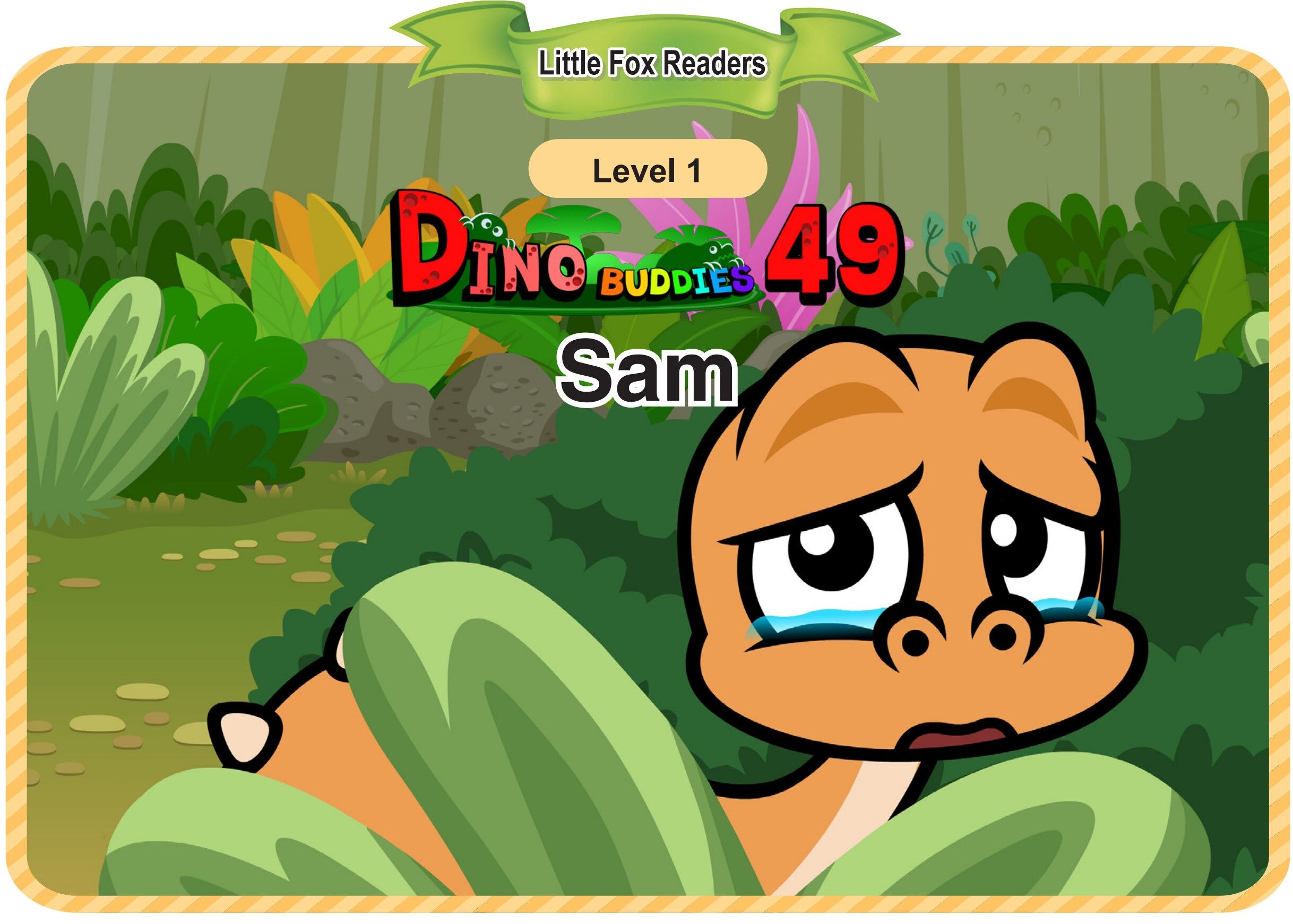 Sam绘本故事第2页