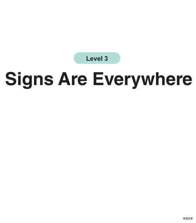 Signs Are Everywhere