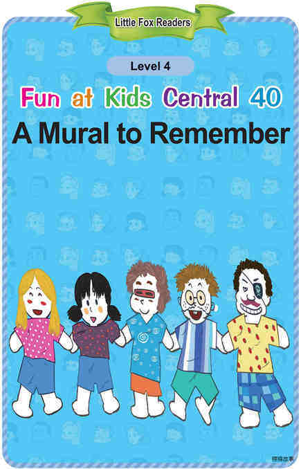 A Mural to Remember绘本故事第2页