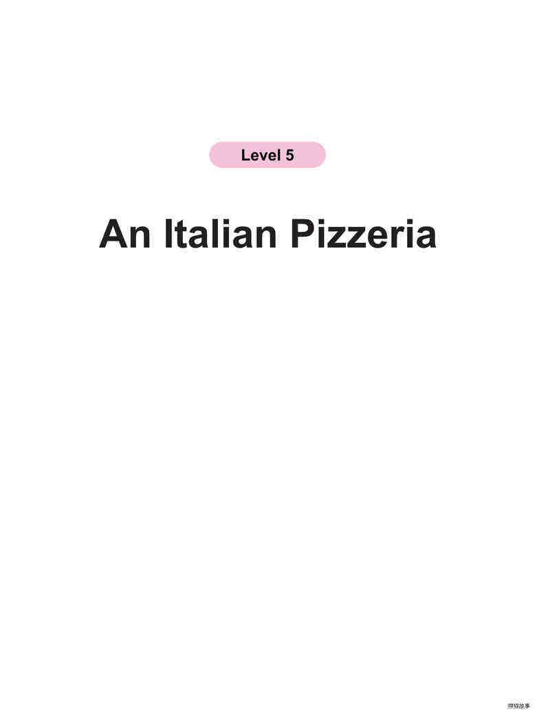 An Italian Pizzeria