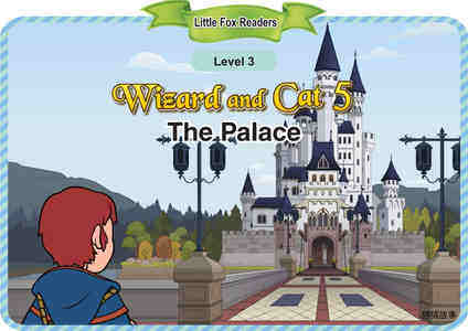 The Palace绘本故事第2页