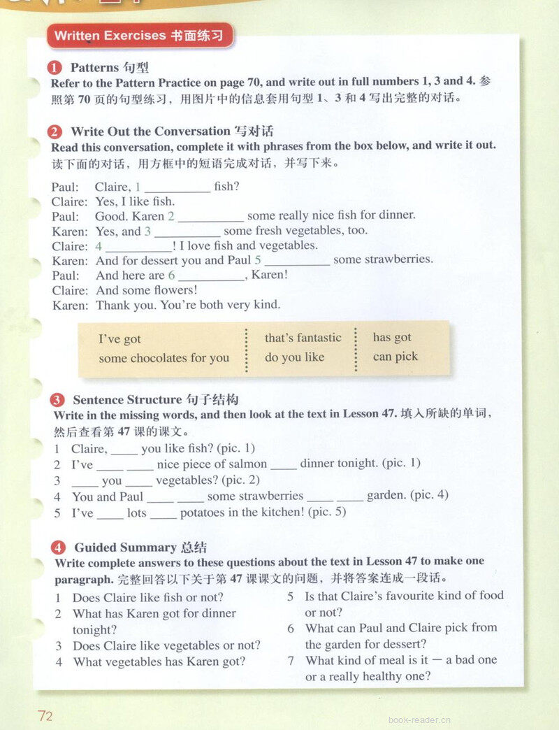 LESSON 48绘本故事第4页
