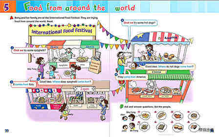 5 Food from around the world绘本故事第3页