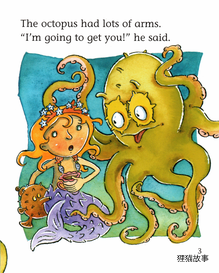 The Mermaid and the Octopus绘本故事第4页