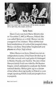 Marie Curie绘本故事第4页