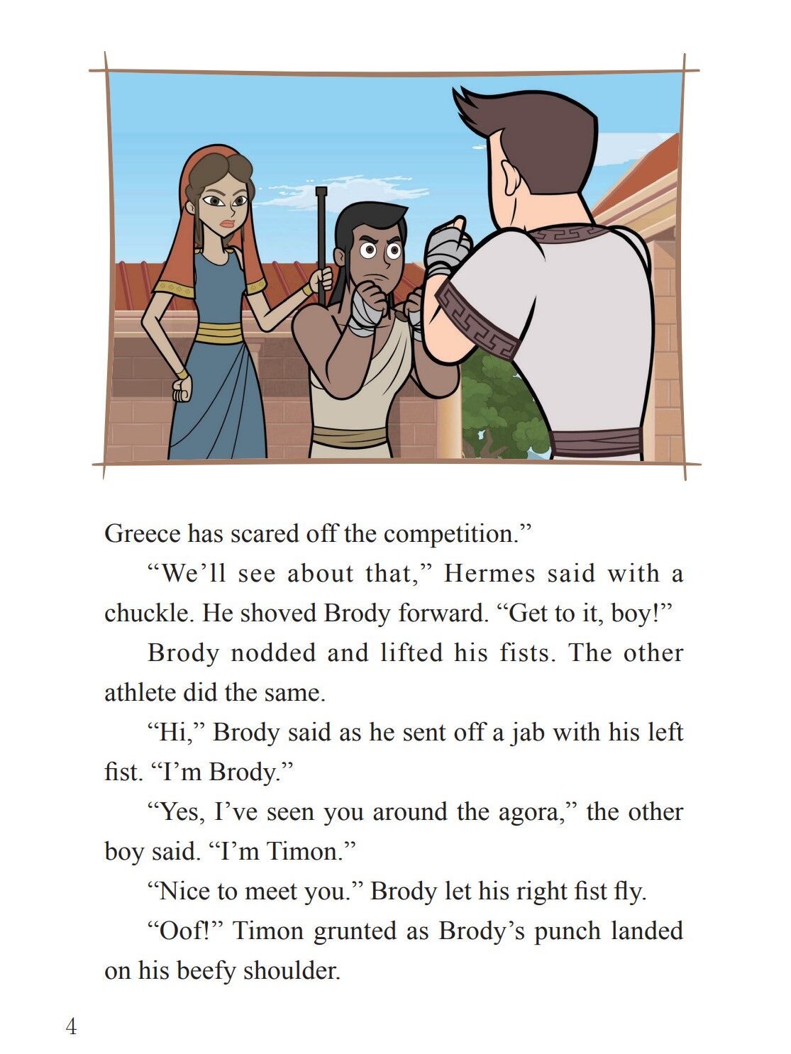 Sparring绘本故事第5页