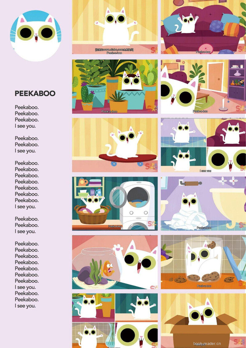 Peekaboo绘本故事第2页