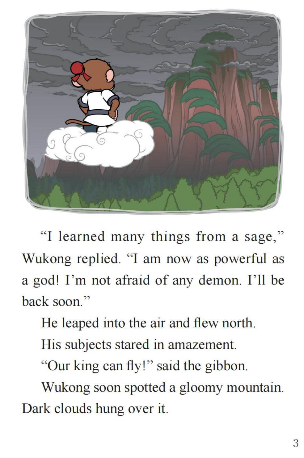 The Demon of Chaos绘本故事第5页