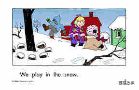 We Make a Snowman绘本故事第5页