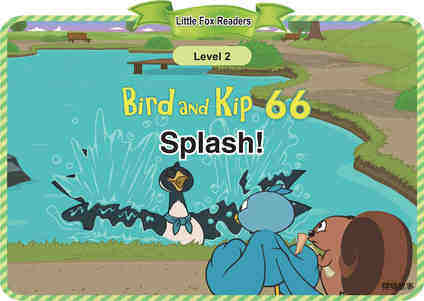 Splash!绘本故事第2页