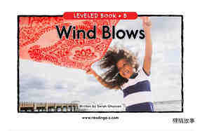 Wind Blows