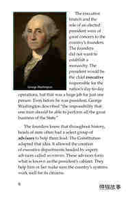 The U.S. Government At Work绘本故事第5页