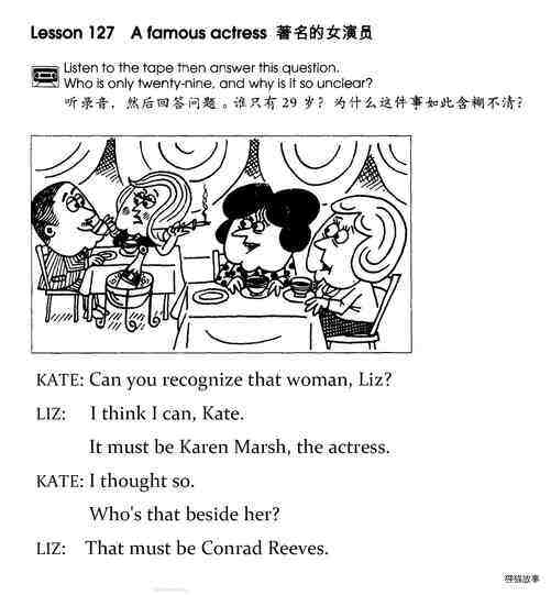 1-127 A Famous Actress绘本故事第2页