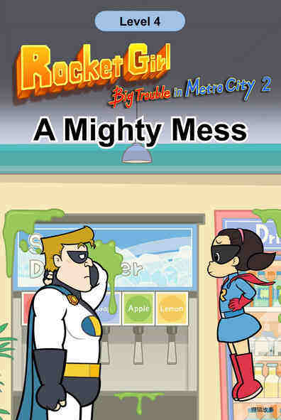 A Mighty Mess绘本故事第2页
