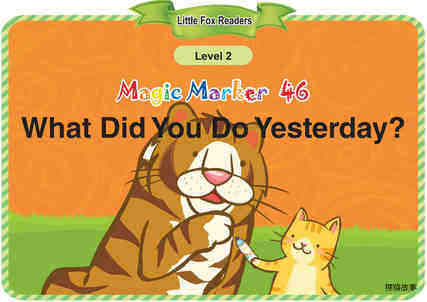 What Did You Do Yesterday绘本故事第2页