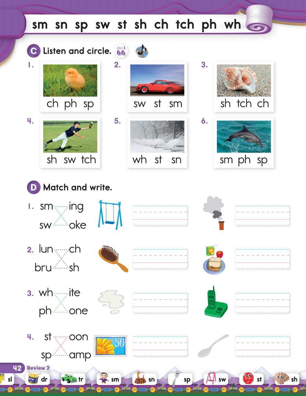 Review2绘本故事第3页
