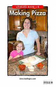 Making Pizza