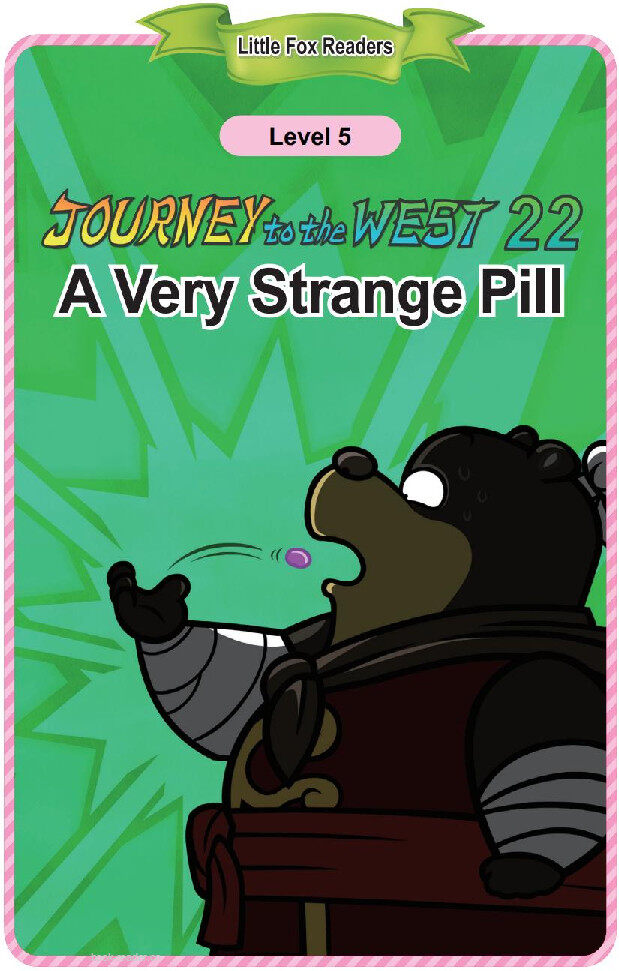 A Very Strange Pill绘本故事第2页