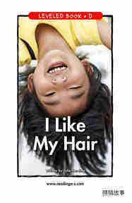 I Like My Hair