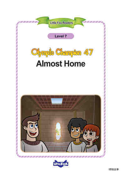 47_Almost Home