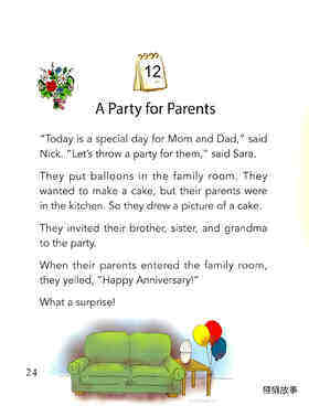 AParty for Parents绘本故事第2页