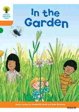 In the Garden	