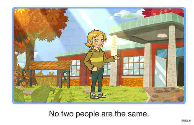 No Two People Are the Same绘本故事第2页