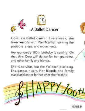 A Ballet Dancer绘本故事第2页