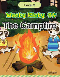 The Campfire