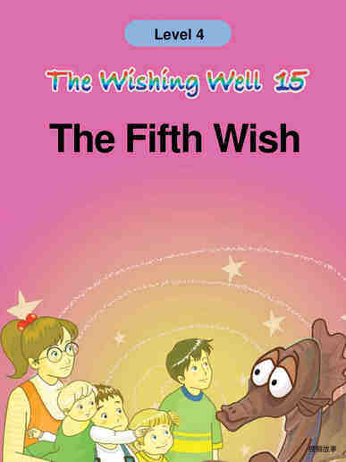 015-The Fifth Wish