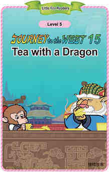 Tea with a Dragon