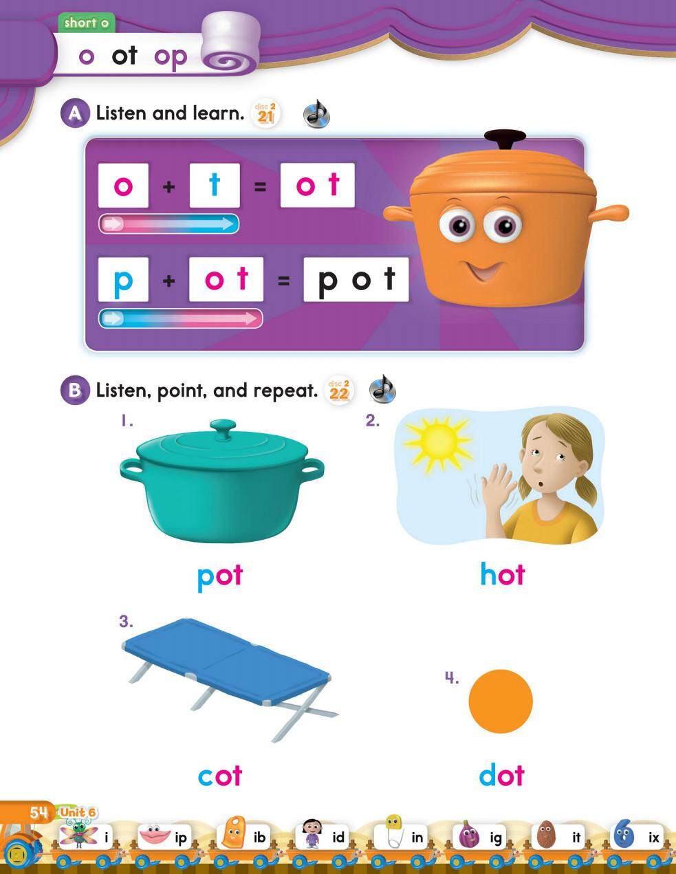 6-1绘本故事第4页