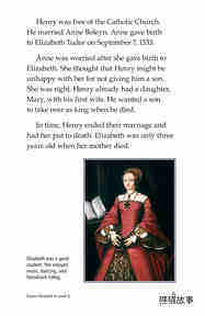 Queen Elizabeth I绘本故事第4页