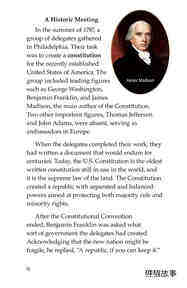 The U.S. Constitution绘本故事第3页