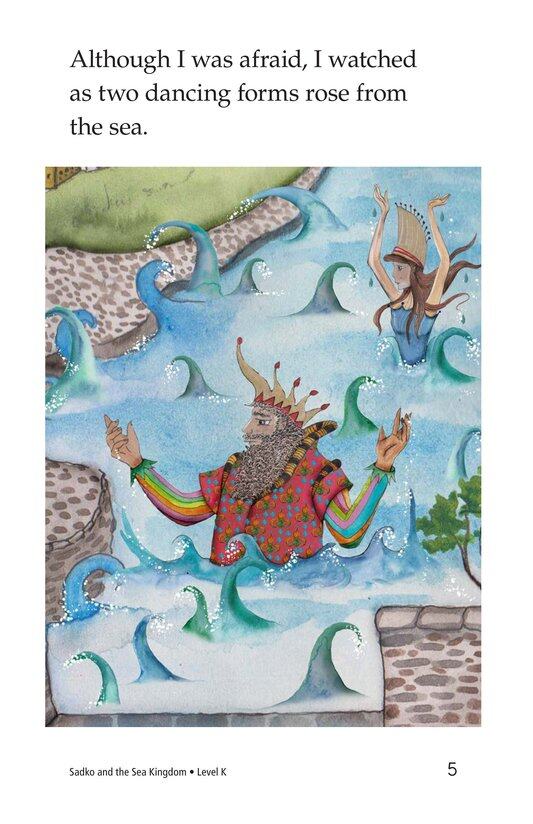 Sadko and the Sea Kingdom绘本故事第5页