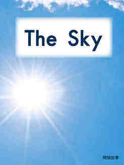 The sky