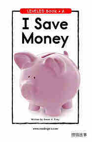 I Save Money
