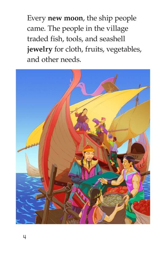 Old Fears,New Trade绘本故事第4页