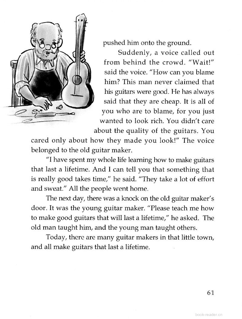 The Guitar Maker绘本故事第3页