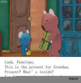 Grandpas Birthday绘本故事第4页