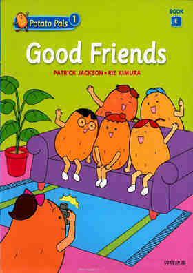 1E-Good friends