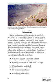 Natural Wonders of the World绘本故事第3页