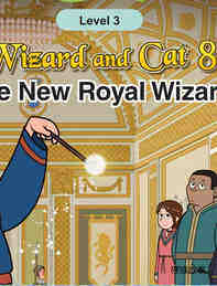 The New Royal Wizard