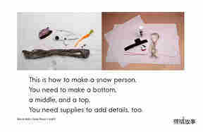 How to Make a Snow Person绘本故事第3页