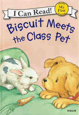 Biscuit Meets the Class Pet