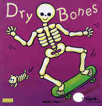 (10周)Dry Bones