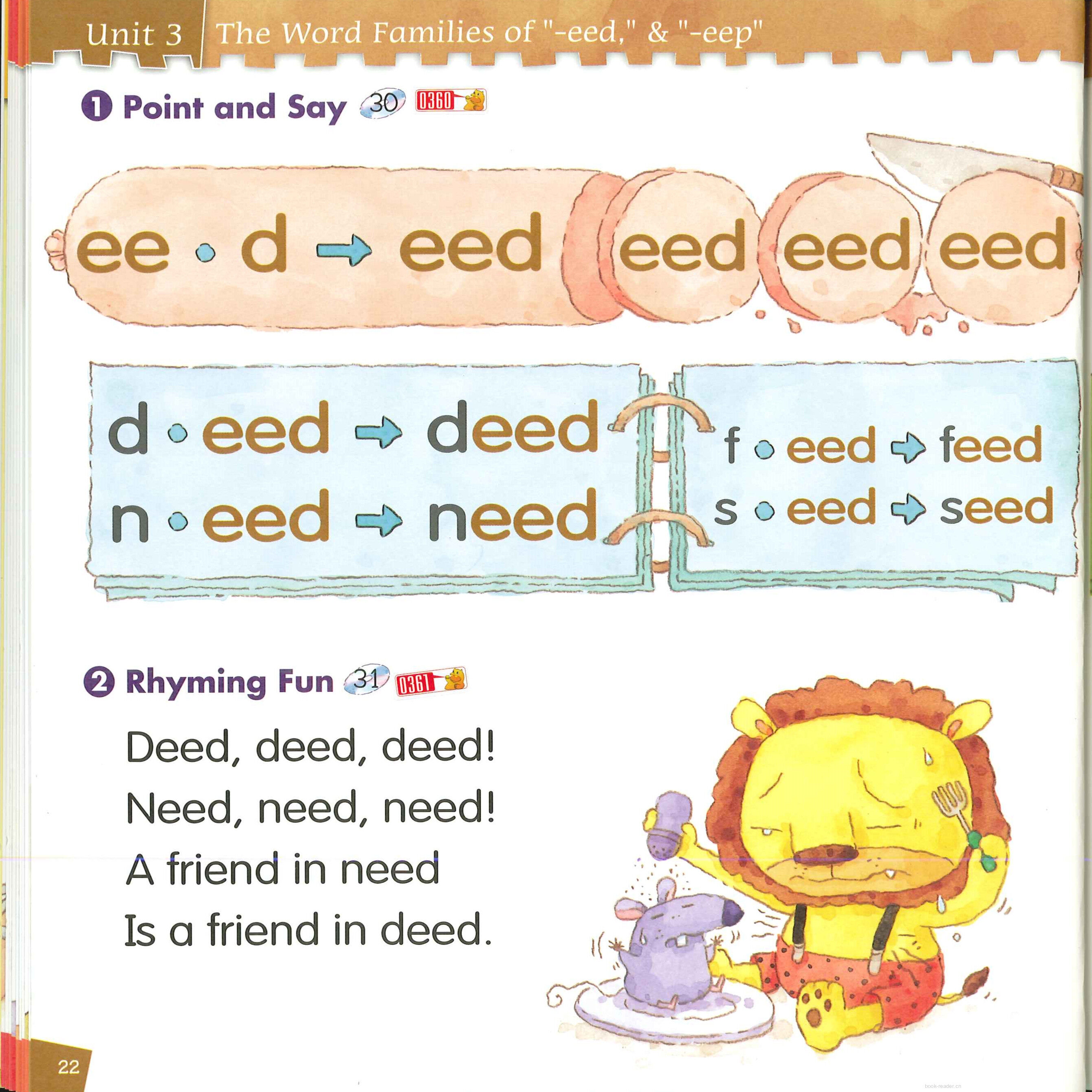 3 The Vowel Pair 'ee'绘本故事第5页