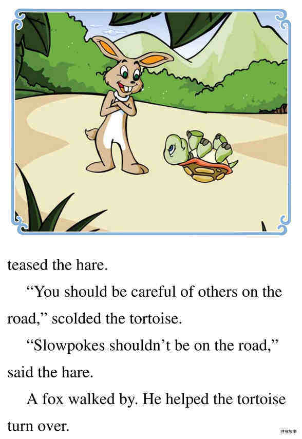 The Tortoise and the Hare绘本故事第4页